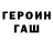 МЕТАДОН VHQ The Timofey