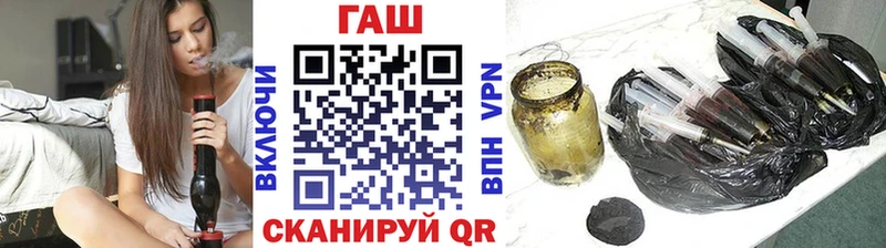 Гашиш Изолятор Новый Оскол