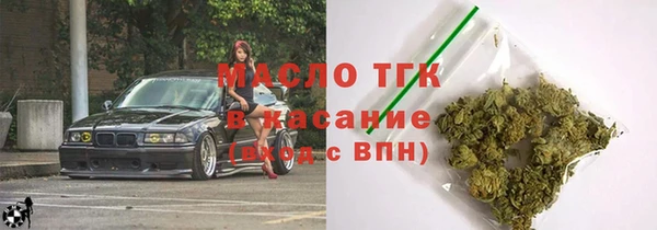 PSILOCYBIN Балабаново