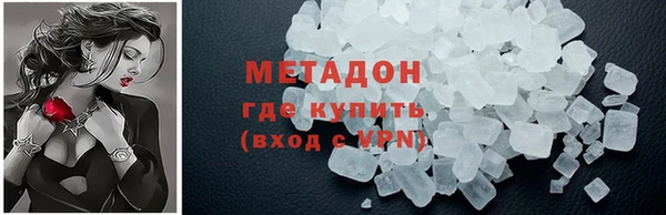 марки lsd Ростов