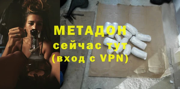 дмт Аркадак