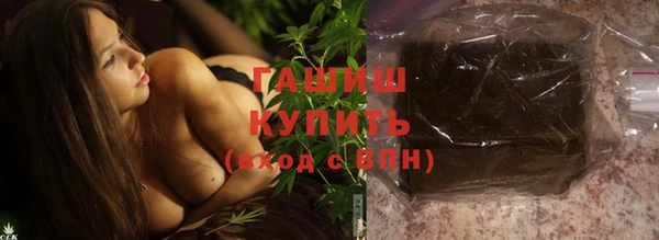 jwh Армянск