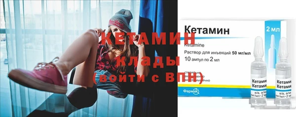 дмт Аркадак