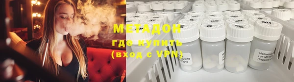 дмт Аркадак