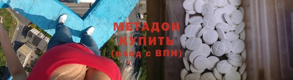 дмт Аркадак