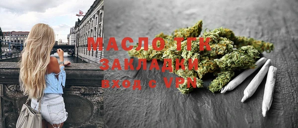 дмт Аркадак