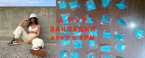 jwh Армянск