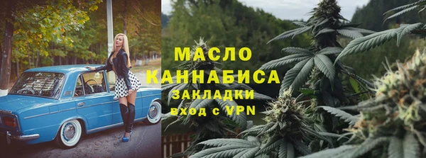 дмт Аркадак