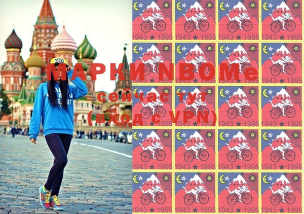дмт Аркадак