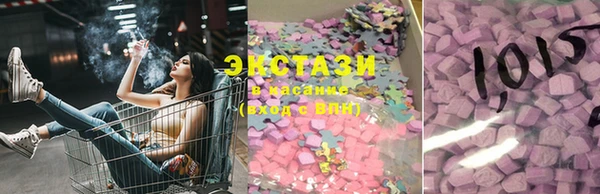 дмт Аркадак