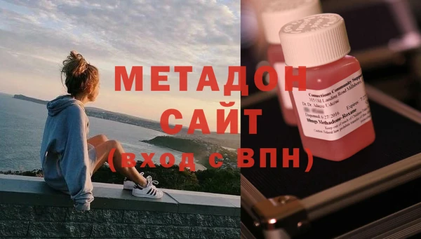 jwh Армянск