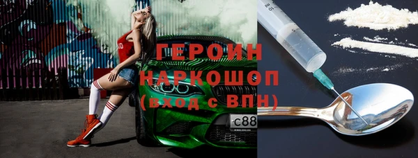 дмт Аркадак
