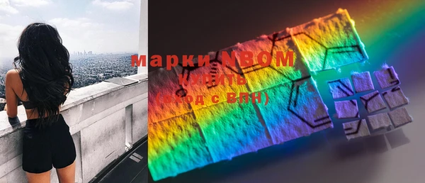 дмт Аркадак