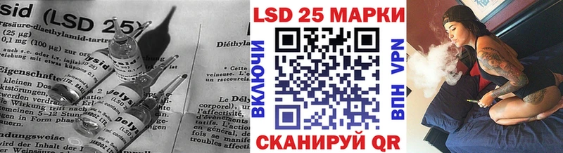 Лсд 25 экстази ecstasy  Новый Оскол 