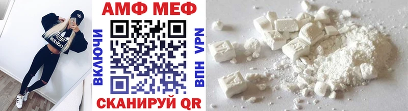 маркетплейс официальный сайт  Новый Оскол  Первитин винт 