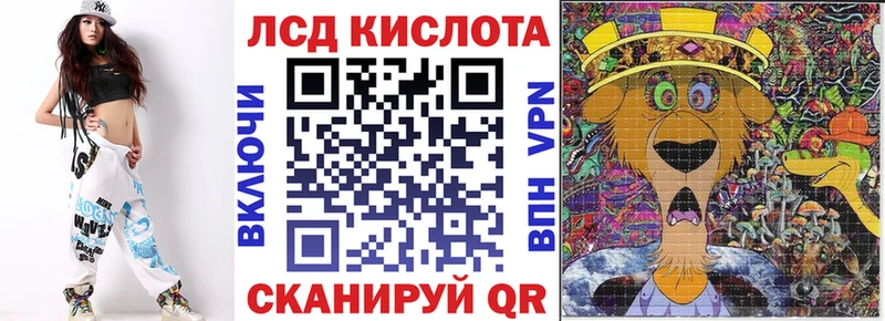 Марки NBOMe 1,8мг дарнет шоп Новый Оскол